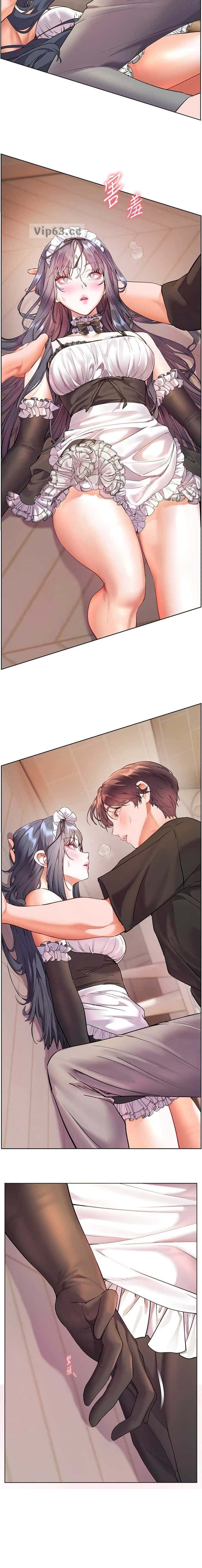 第117话11
