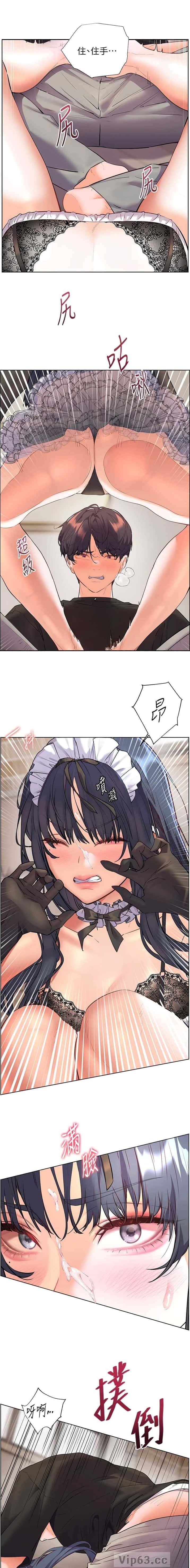 第117话10