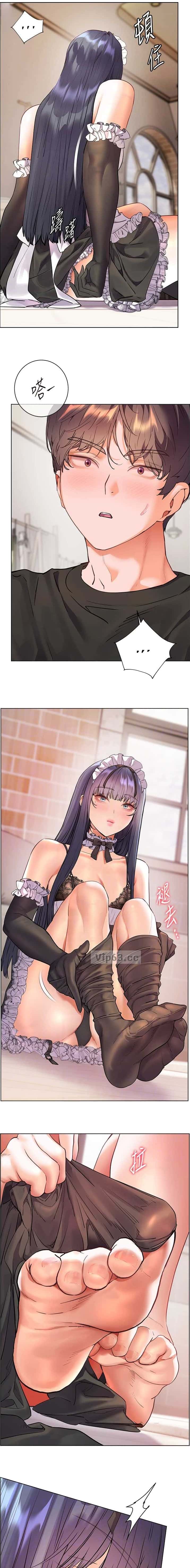 第117话8
