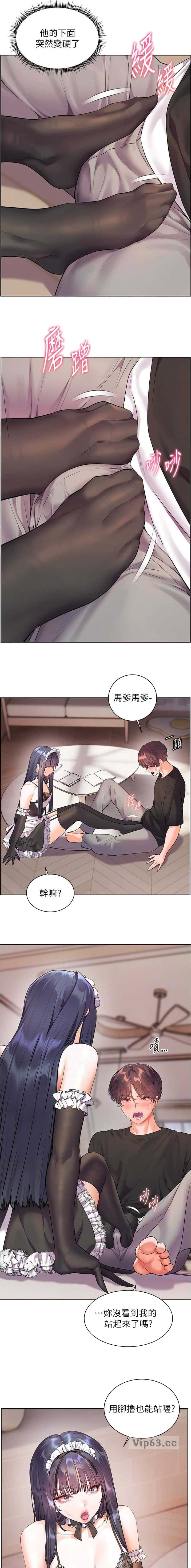 第117话1