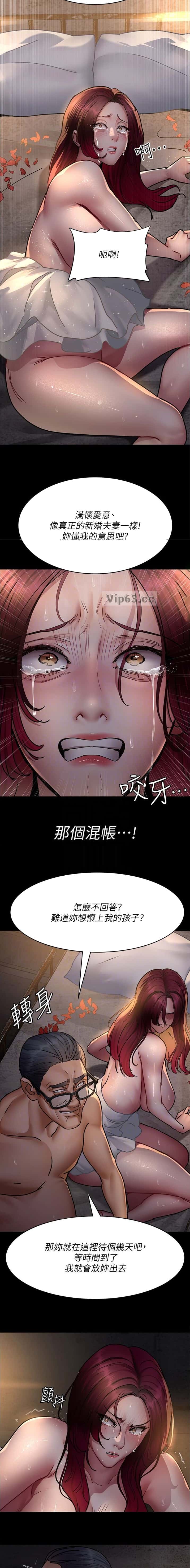 第132话1
