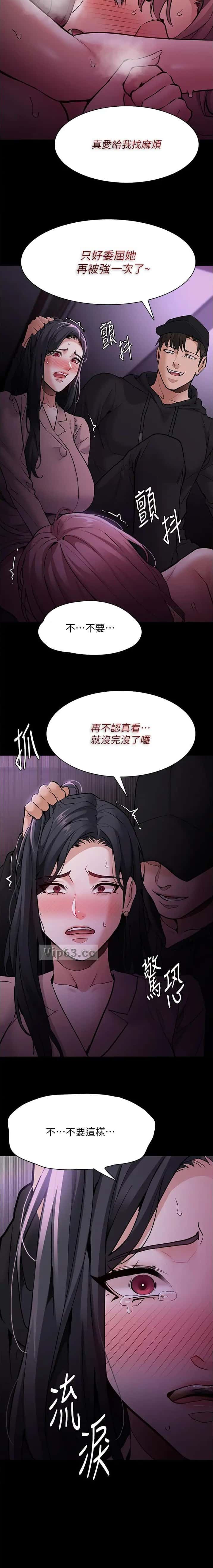 第114话10