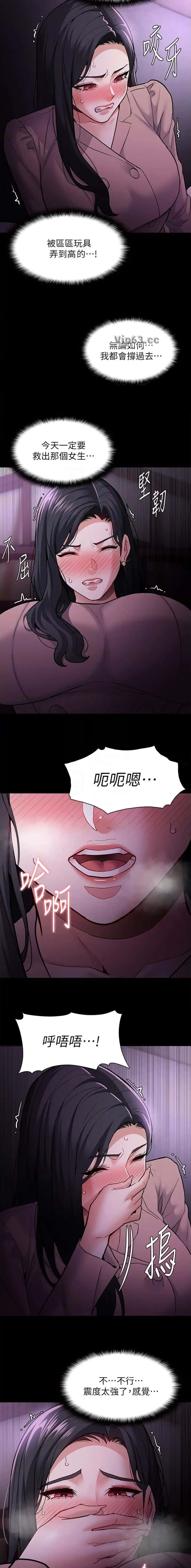 第114话1