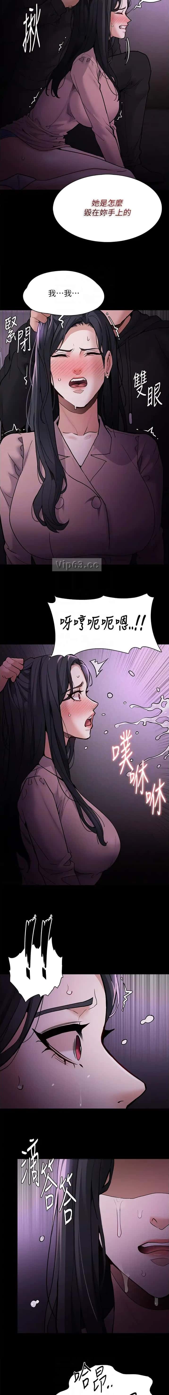第114话8