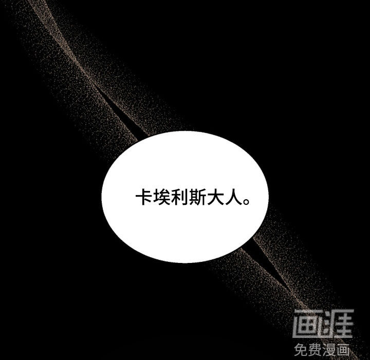 第56话11