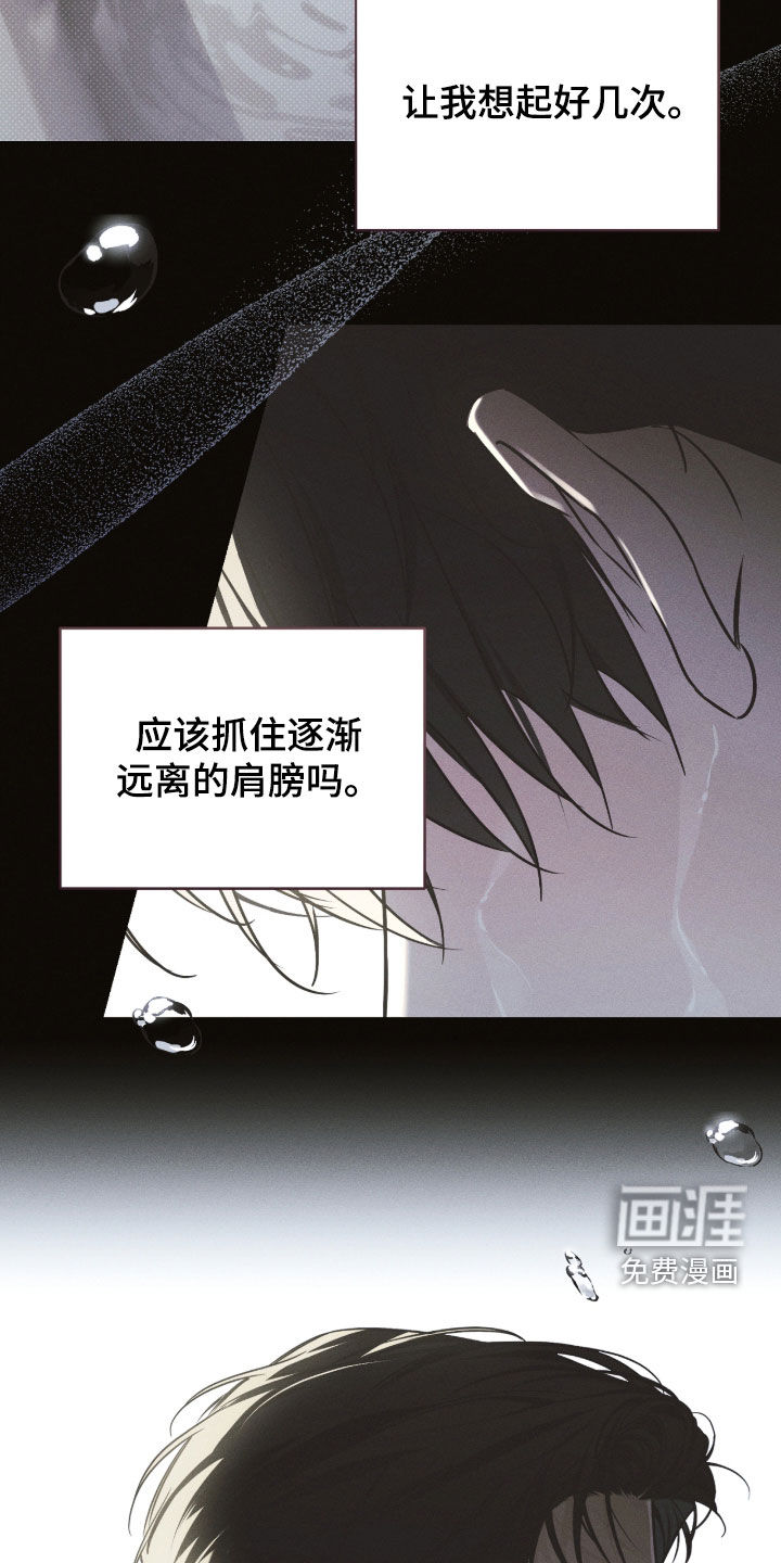 第31话19