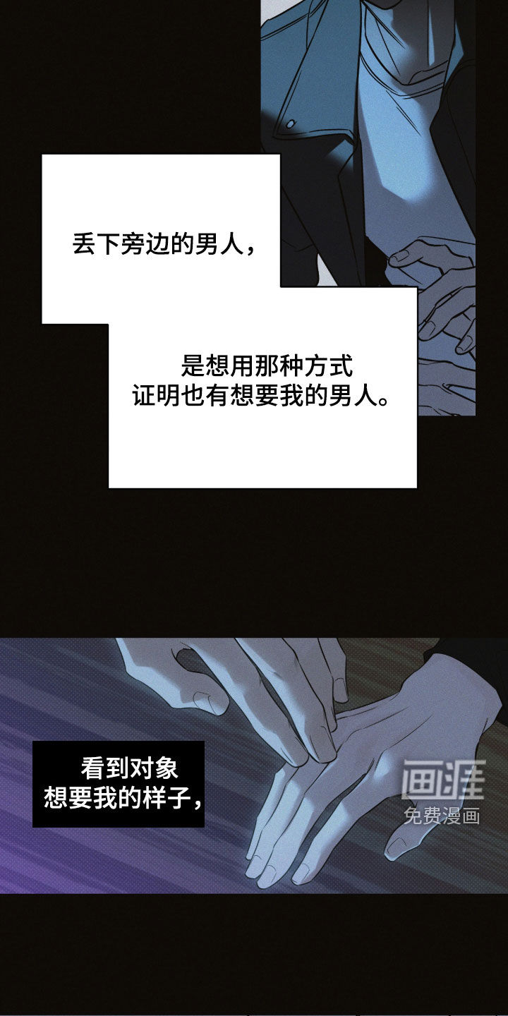 第31话1