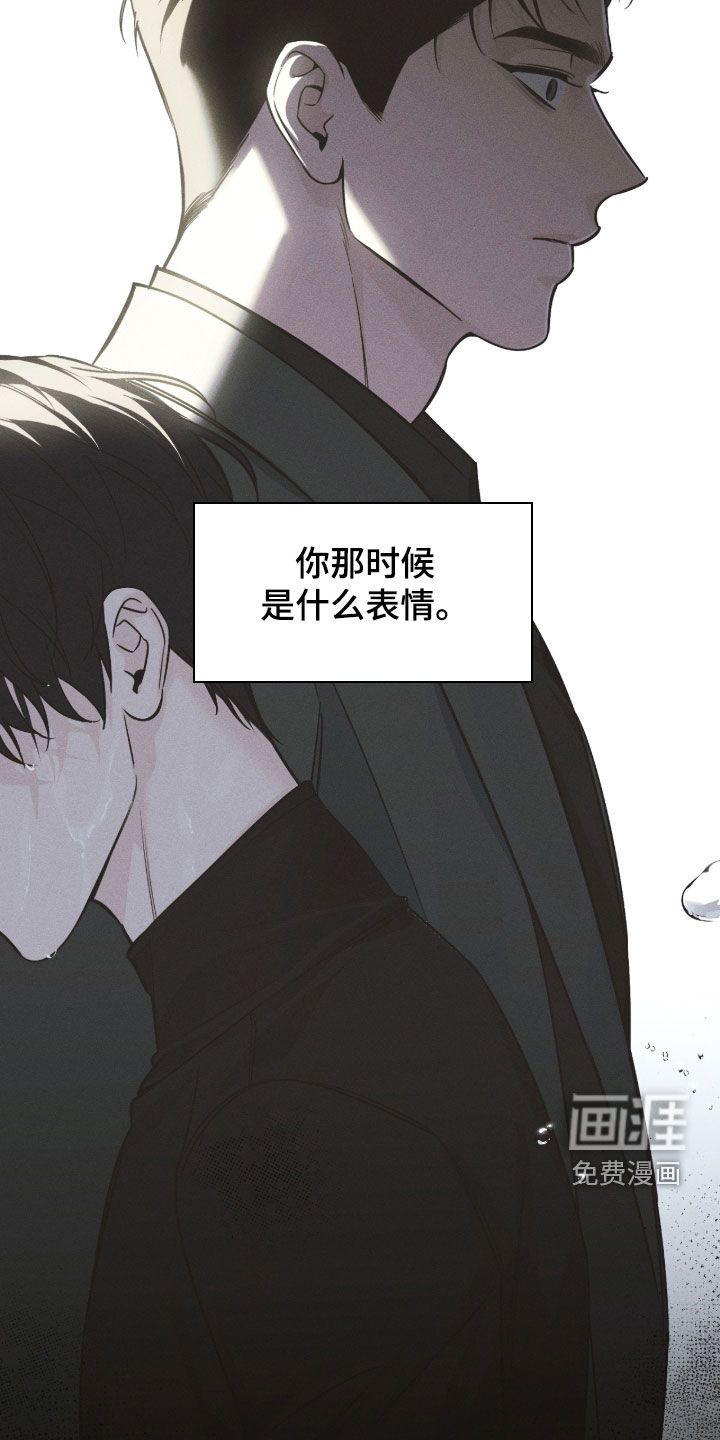 第31话20