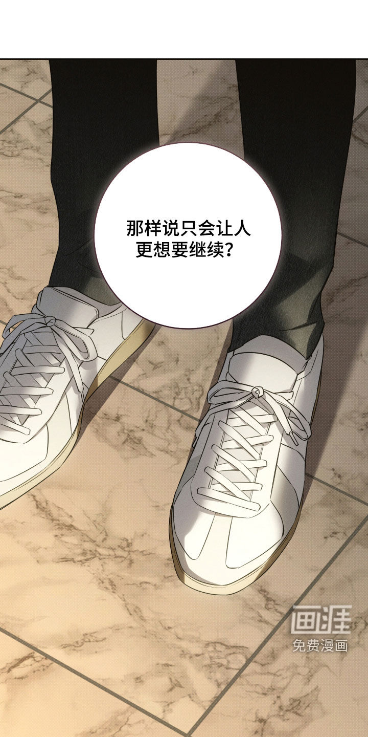 第30话27