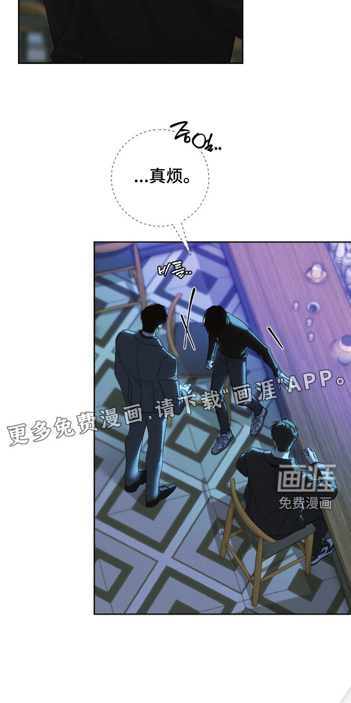 第30话2