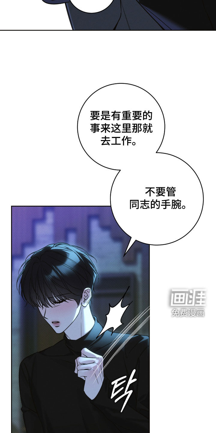 第30话1