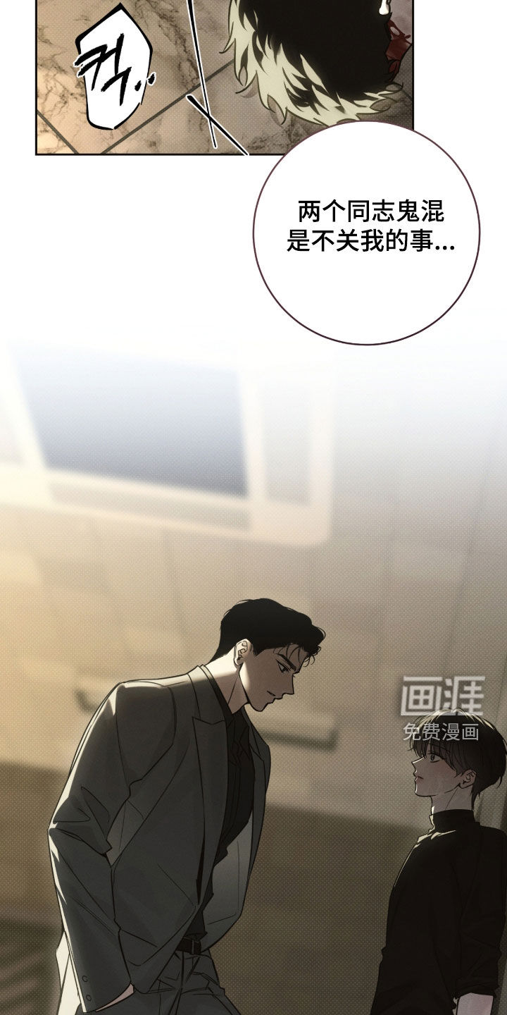 第30话18
