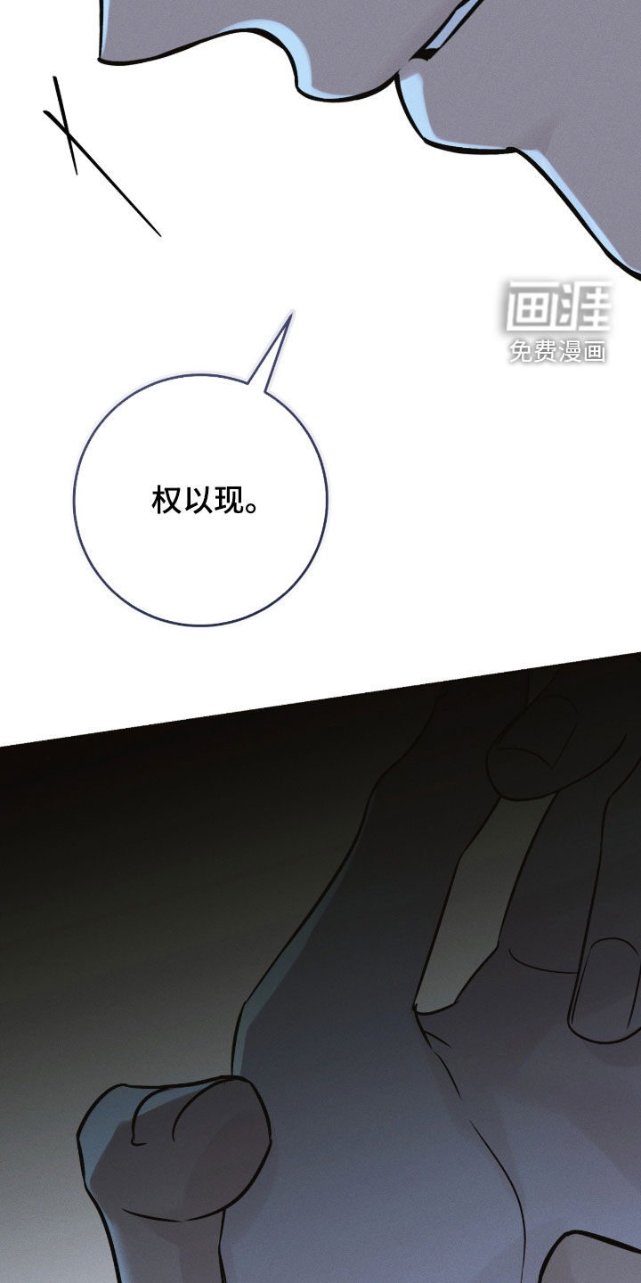 第29话30