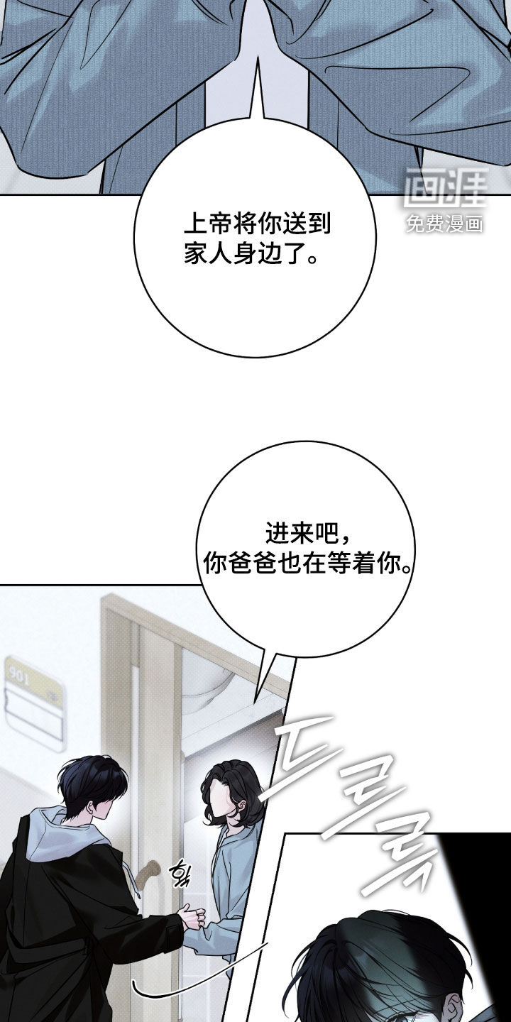 第28话1
