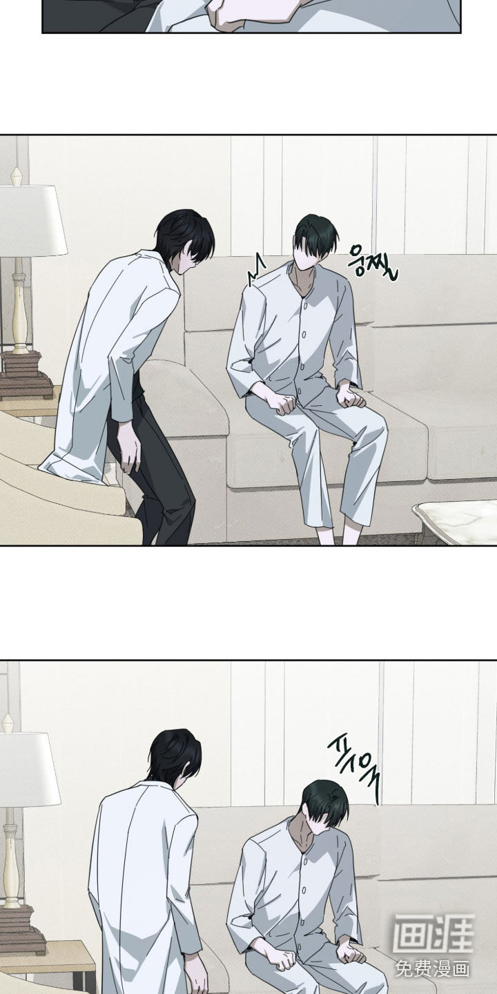 第28话5