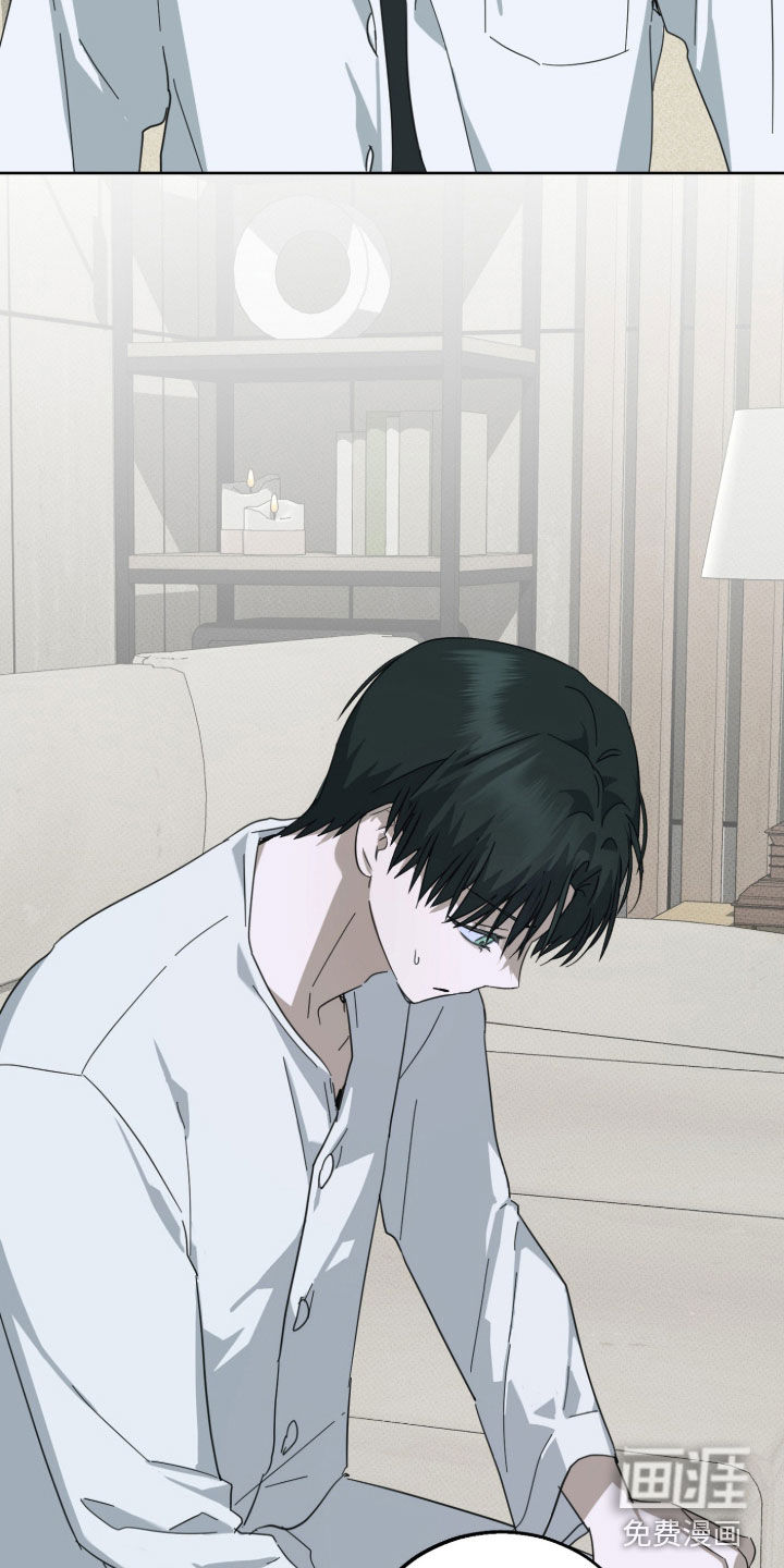 第28话7