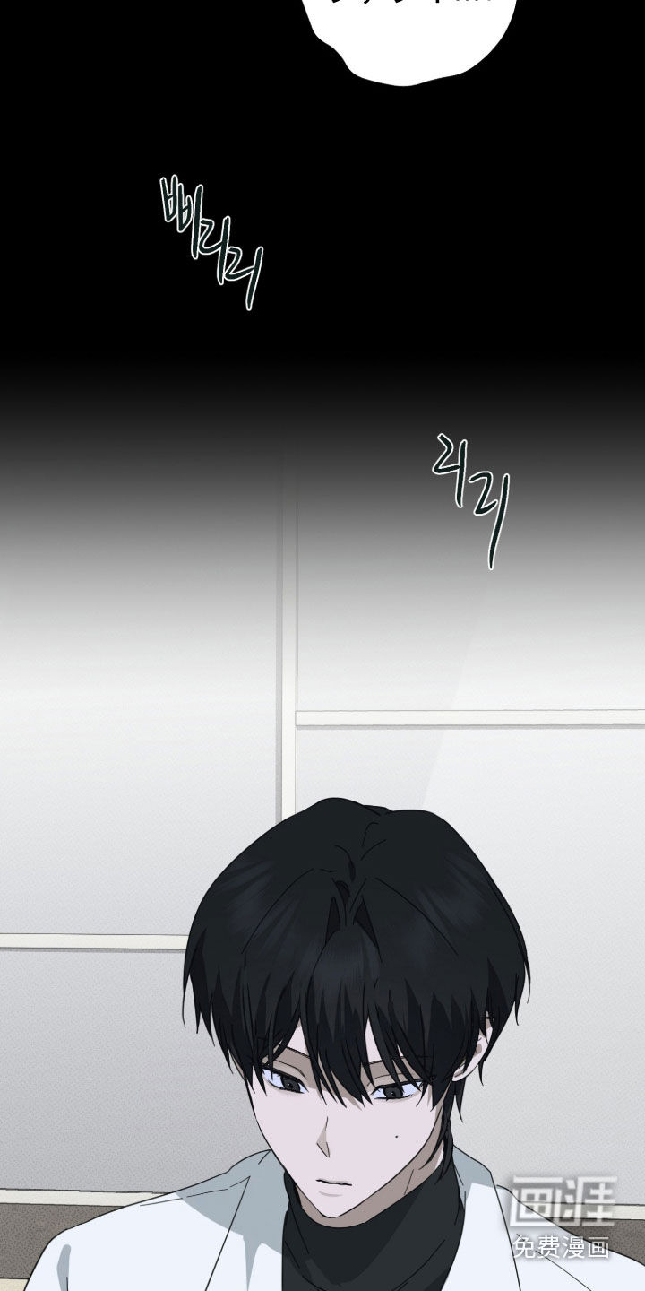 第28话2