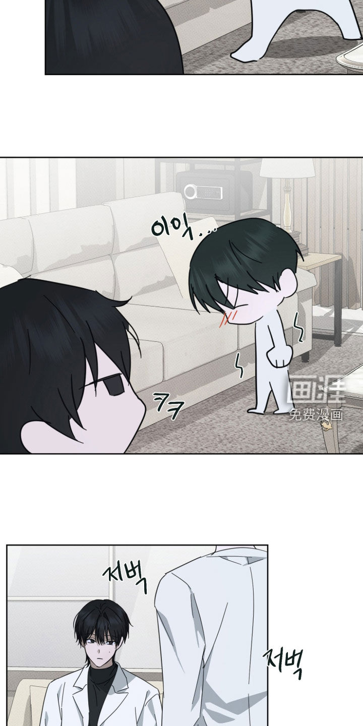 第27话7