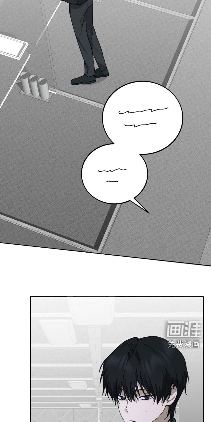 第26话2