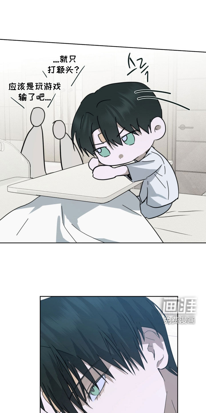 第25话2