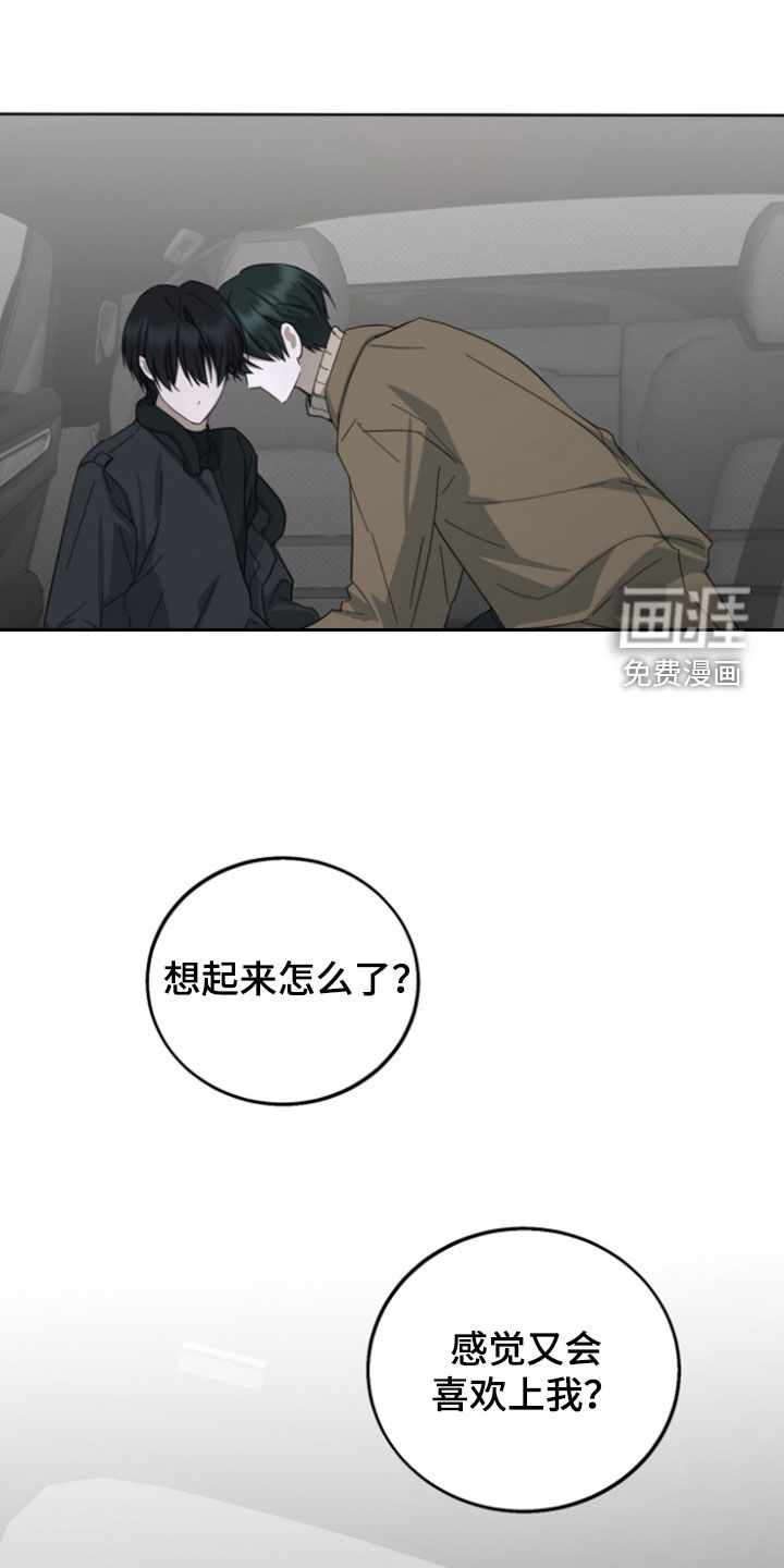 第24话0