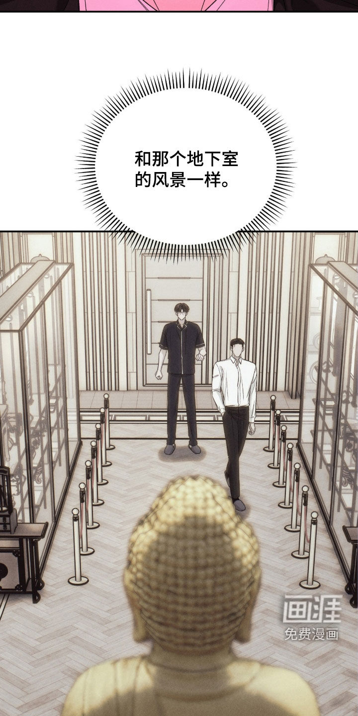 第40话28