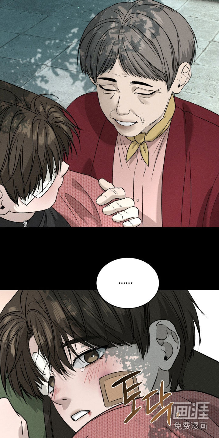 第40话13
