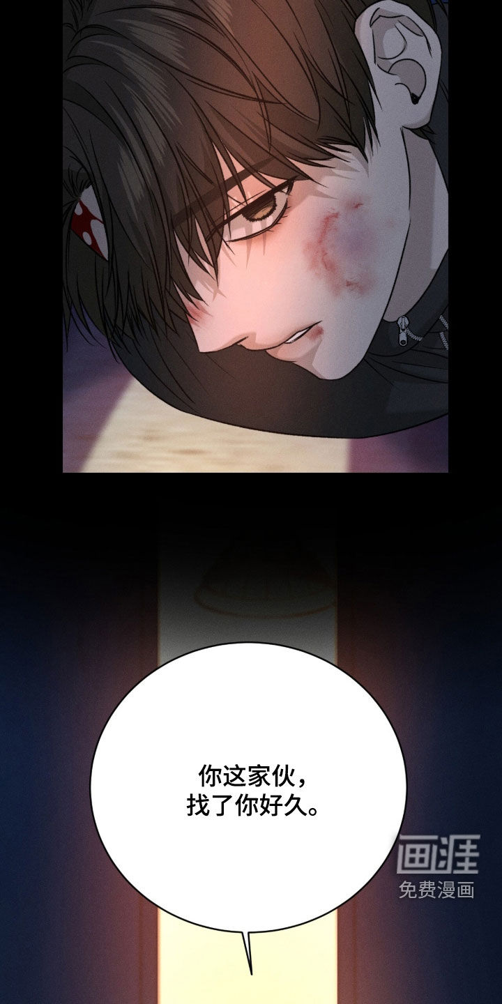 第39话14
