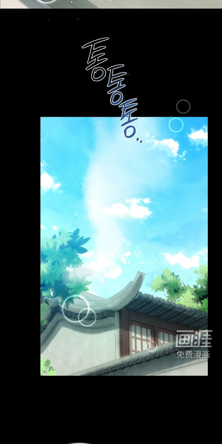 第39话24