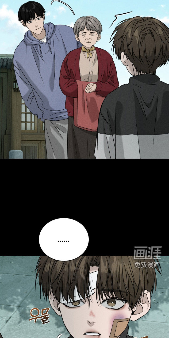 第39话26