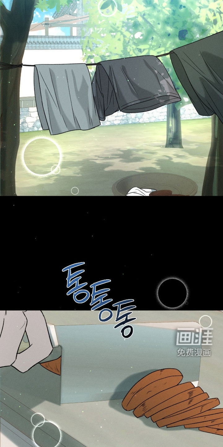 第39话23