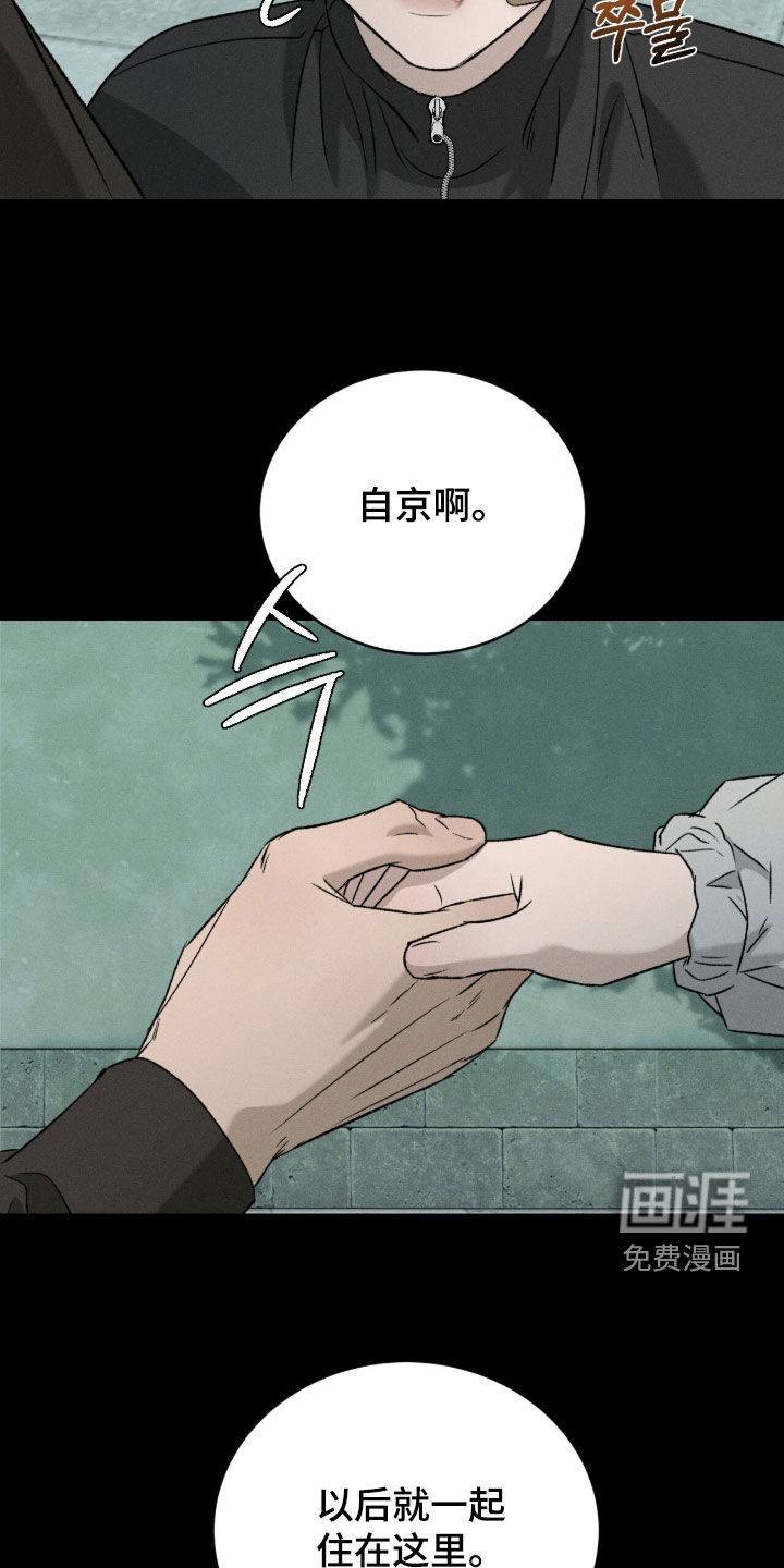 第39话27