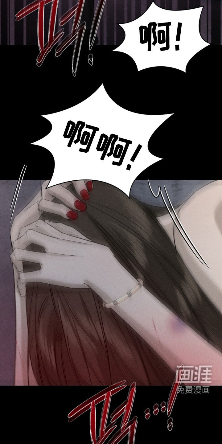 第39话2