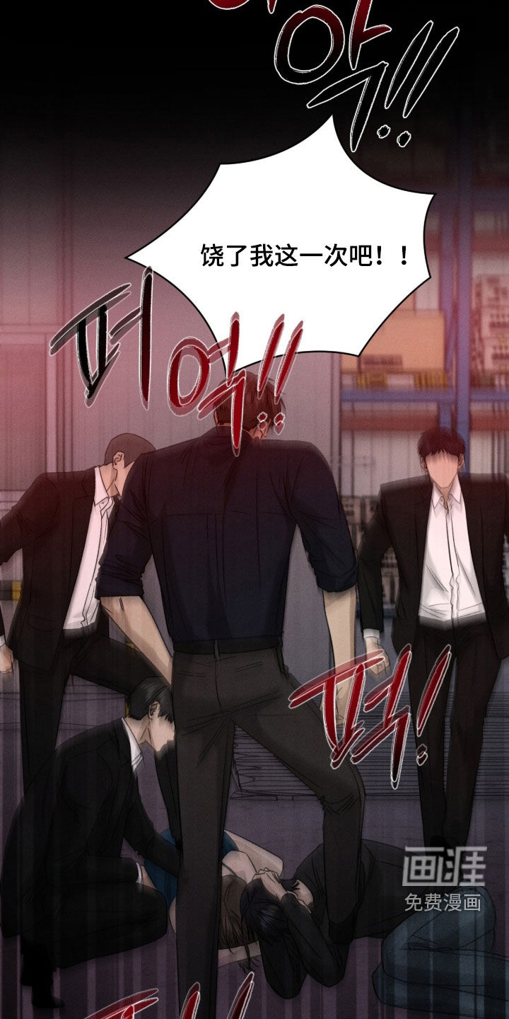 第39话1