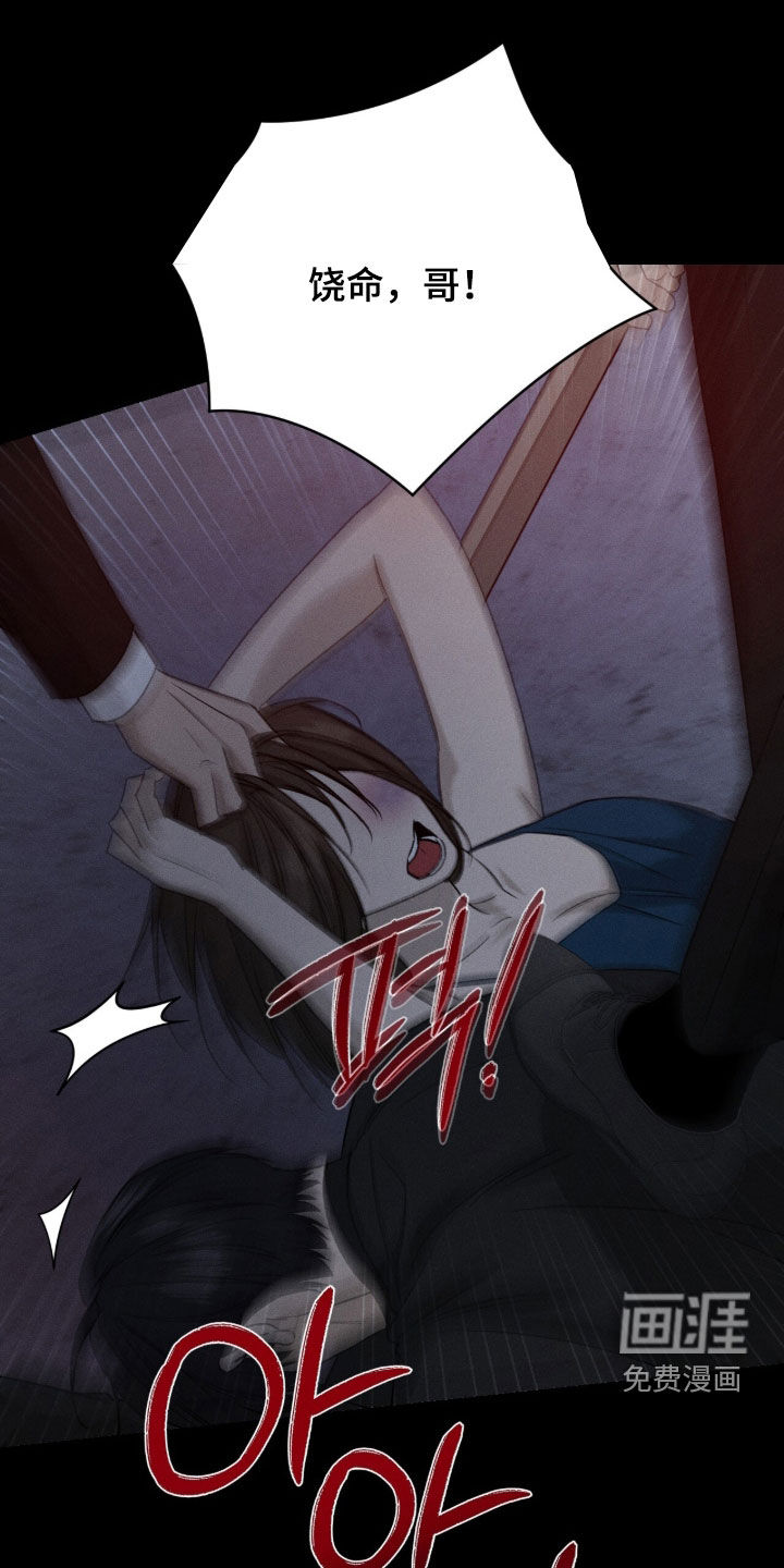 第39话0