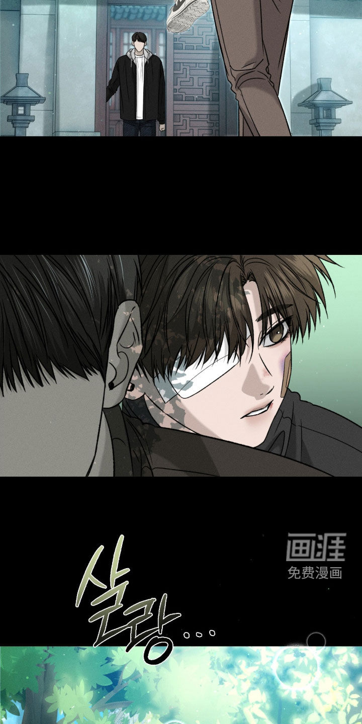 第39话22