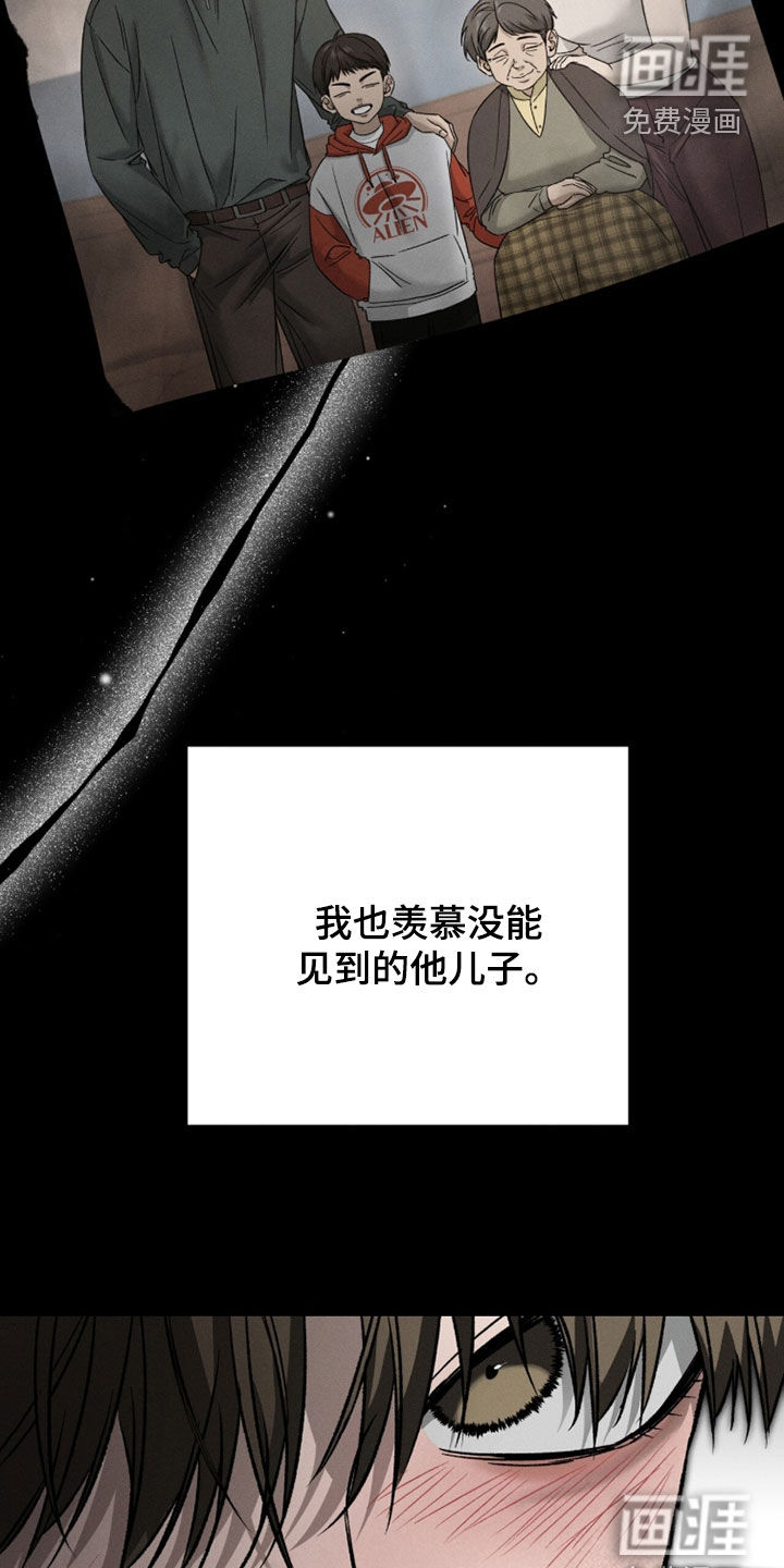 第38话21