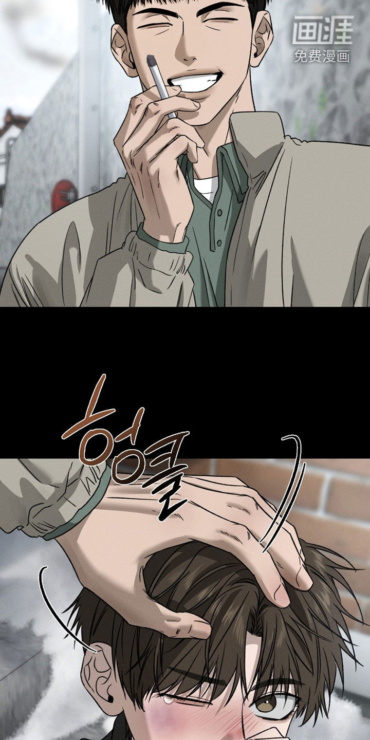 第38话11