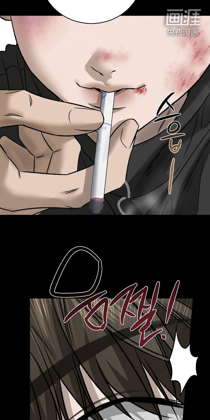 第38话8