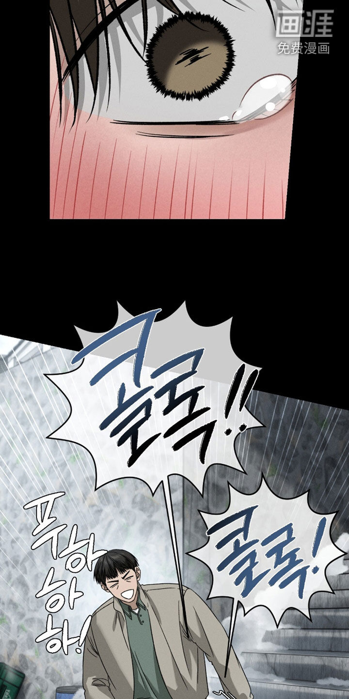 第38话9