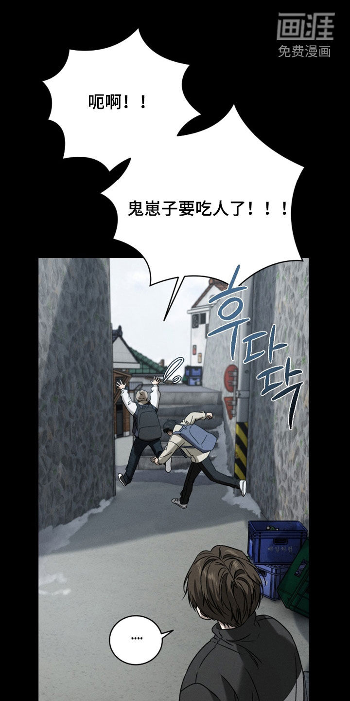 第38话0