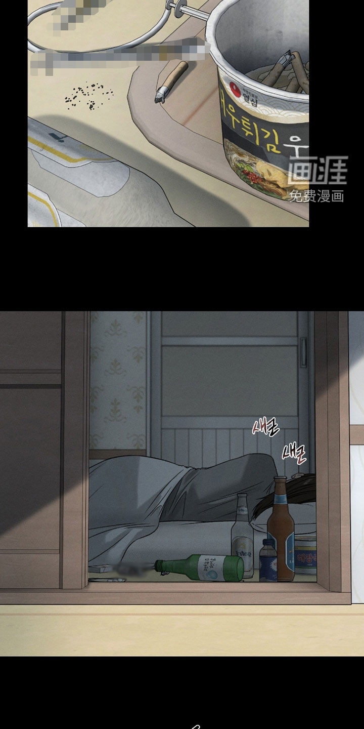 第37话14