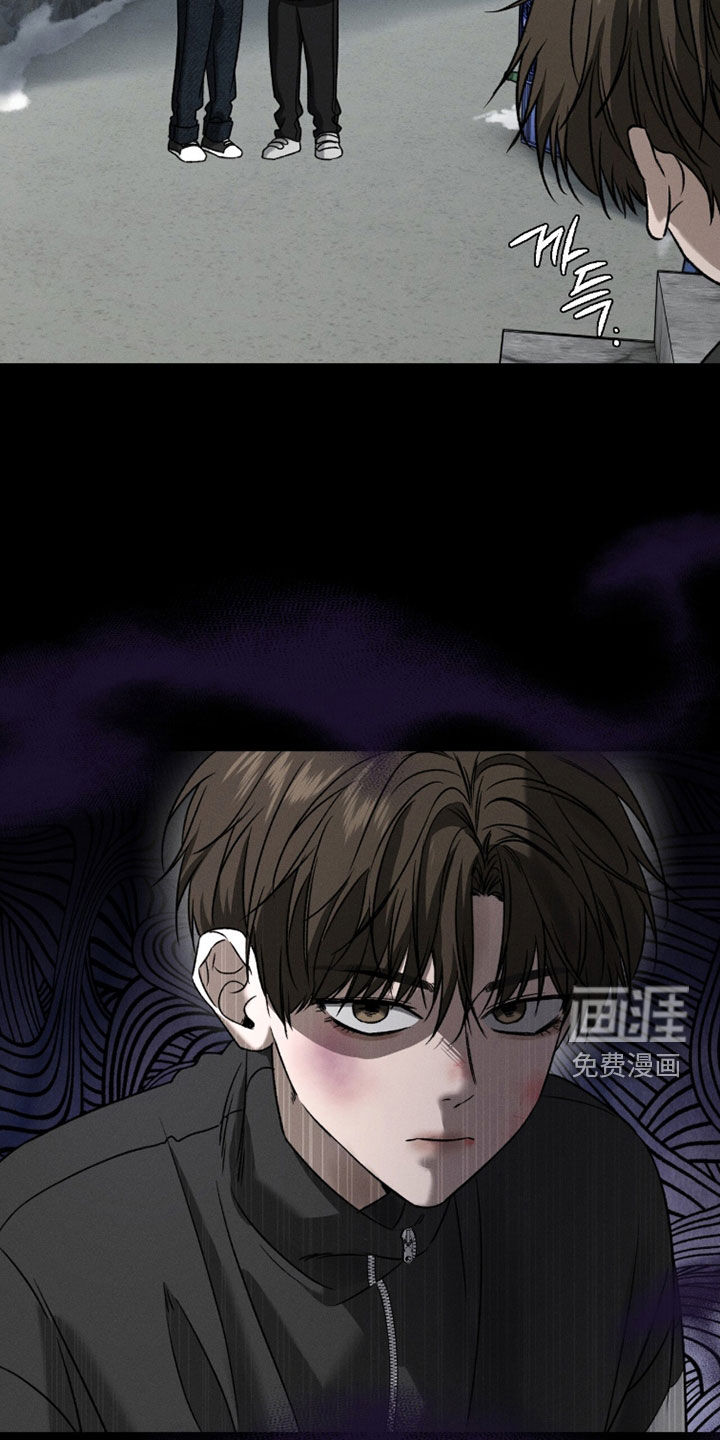 第37话28