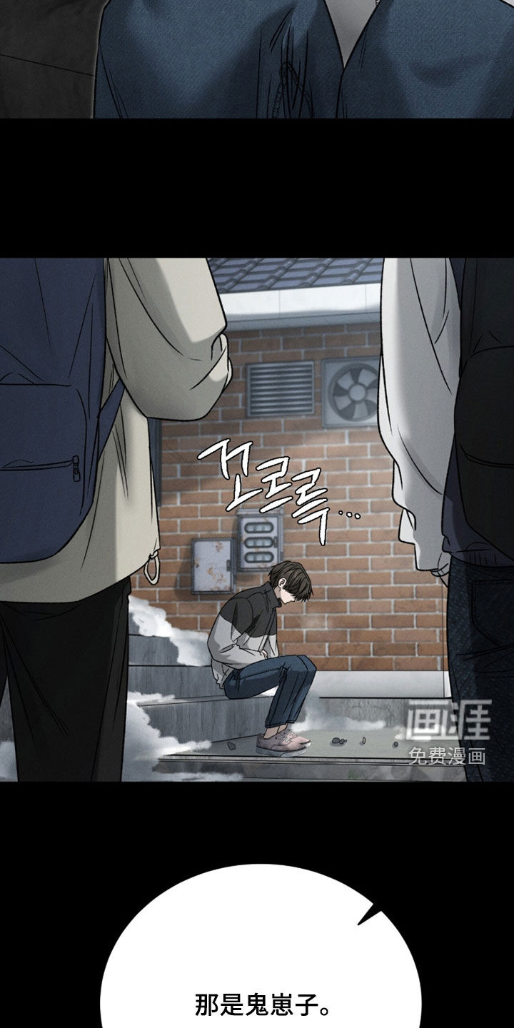 第37话25