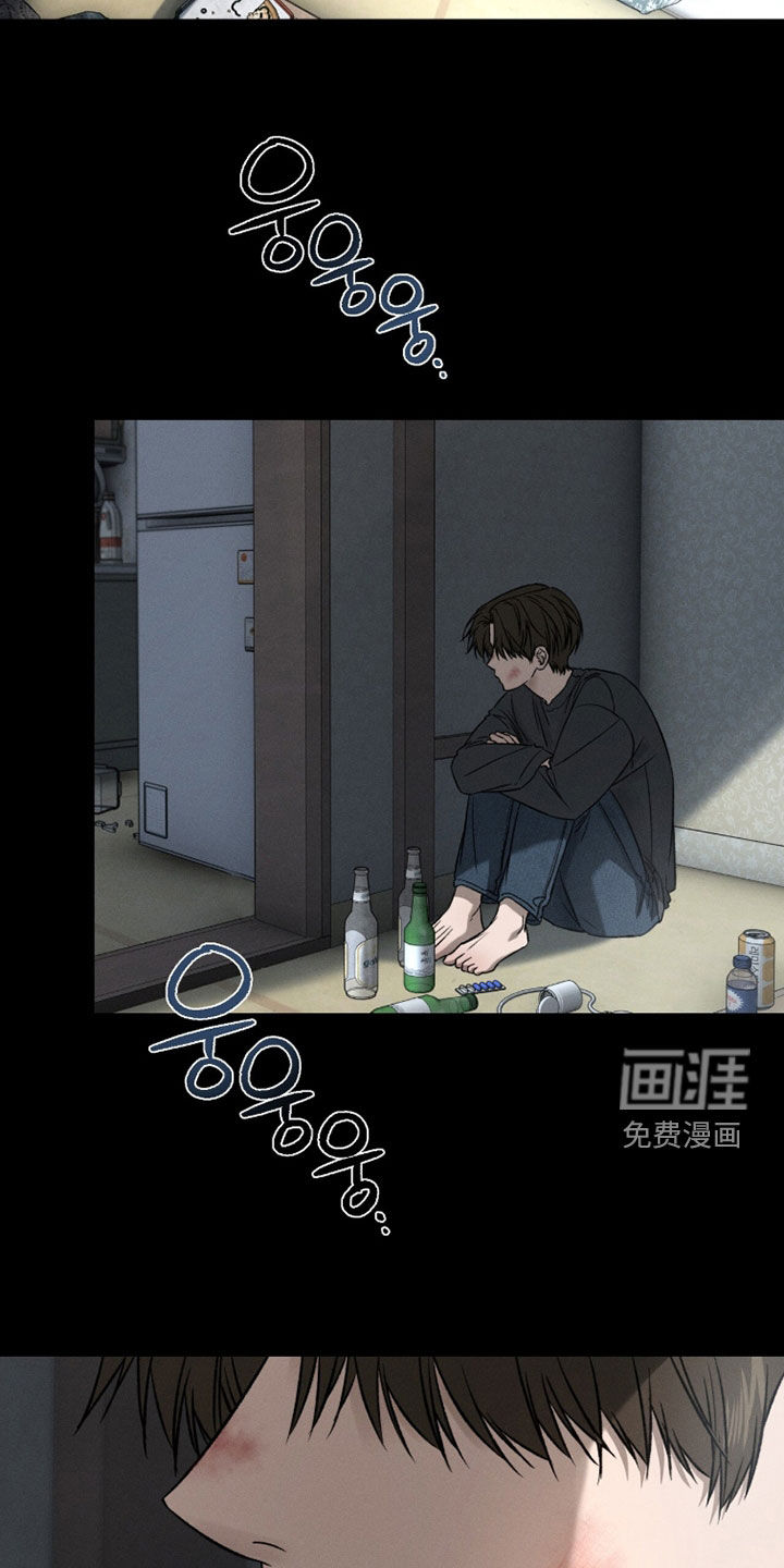 第37话20