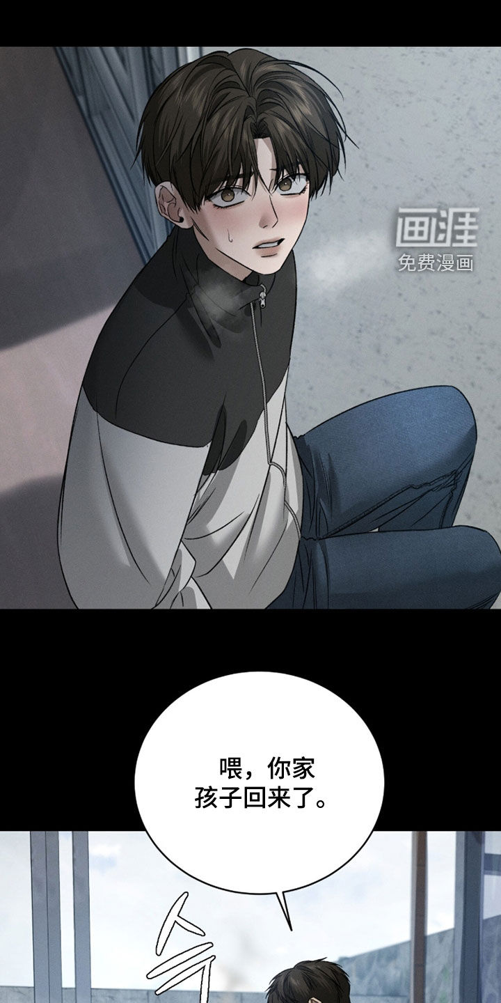 第37话0