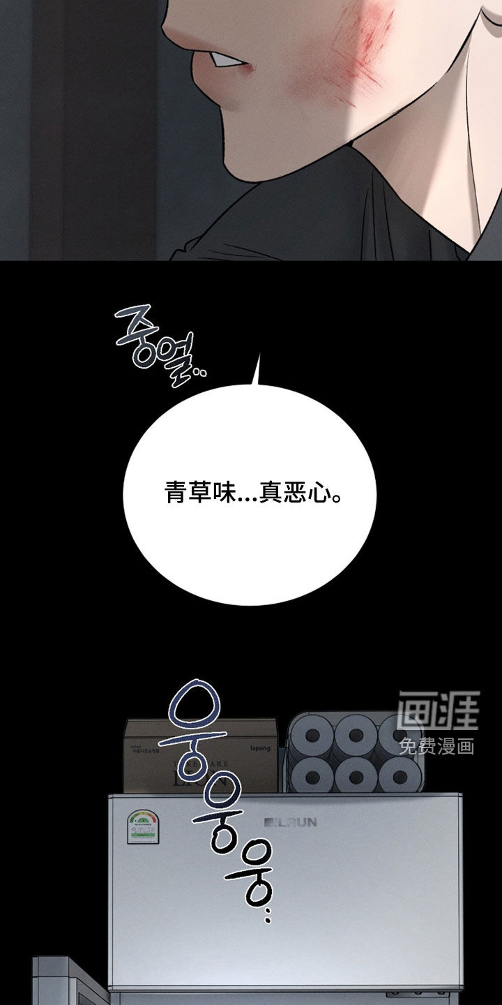 第37话21