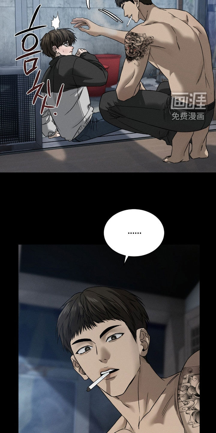 第37话1