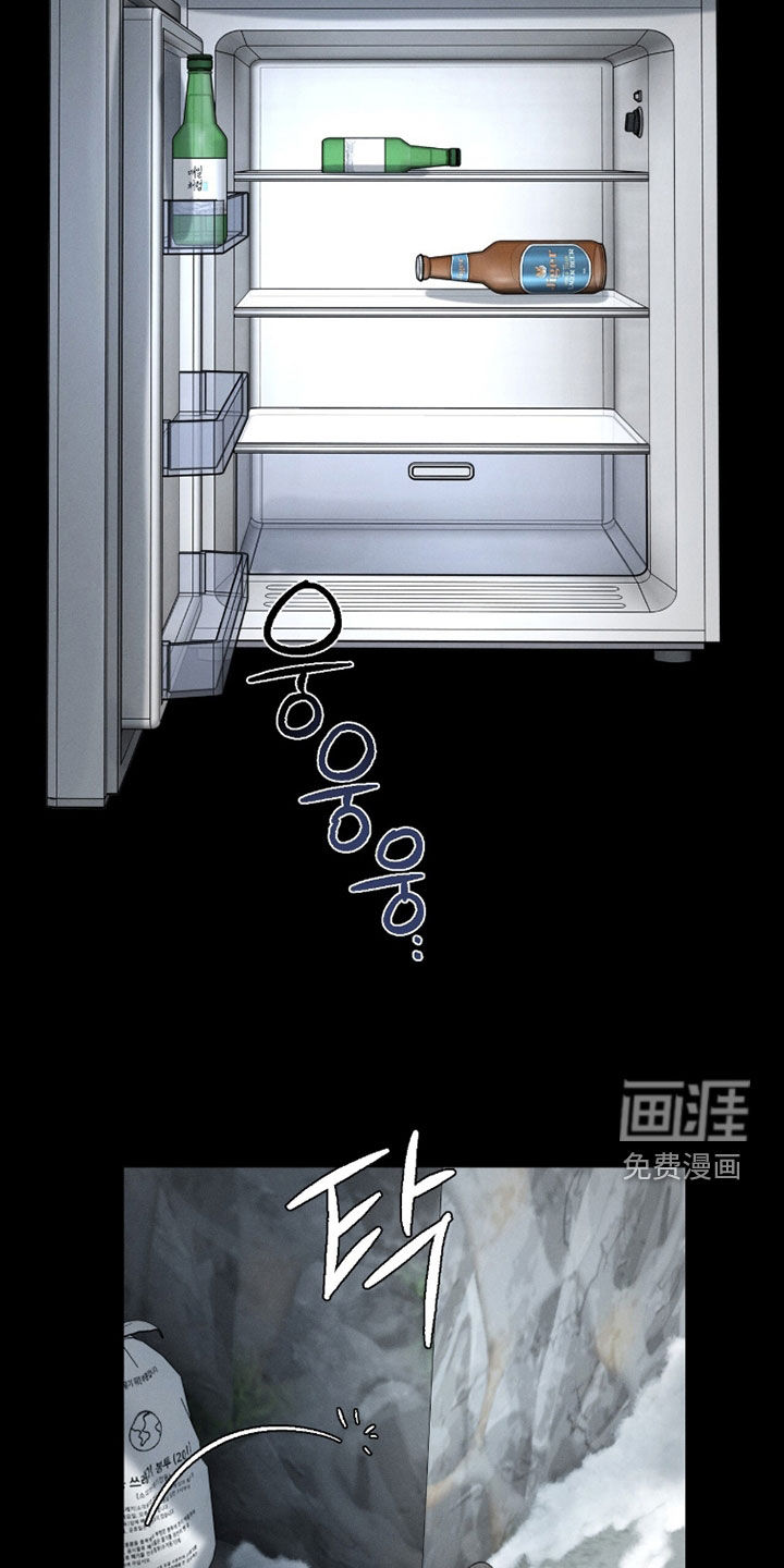 第37话22