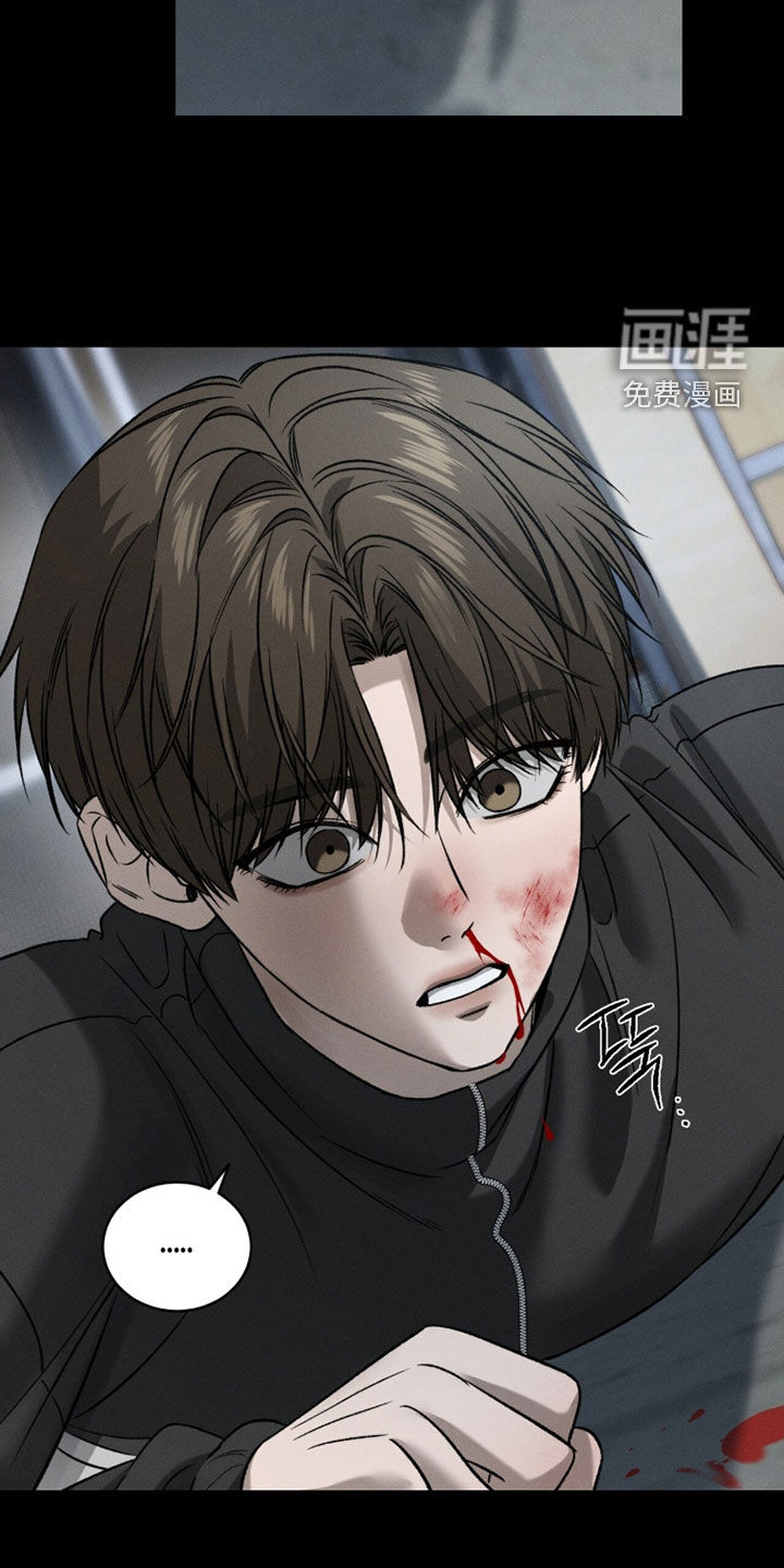 第37话8
